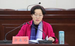 這名女書記成中紀委負面案例：國家貧困縣舉債為面子