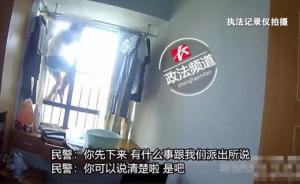 長(zhǎng)沙一女大學(xué)生畢業(yè)還不起6萬(wàn)元校園貸，服鼠藥后欲跳樓獲救