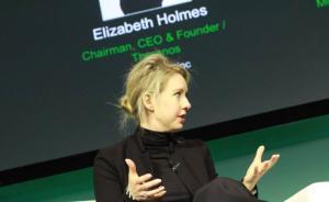 血檢公司Theranos解散，創(chuàng)始人曾被稱為女版喬布斯