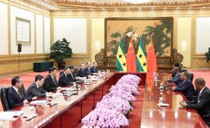 習(xí)近平會見圣多美和普林西比總理特羅瓦達(dá)