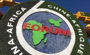 数据看中非：“非”一般合作