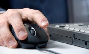 國辦：政府網(wǎng)站域名管理“誰開設(shè)、誰申請、誰使用、誰負(fù)責(zé)”