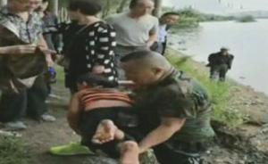 暖聞｜沈陽8歲男孩清晨掉進(jìn)渾河，六旬晨練老人跳水救人
