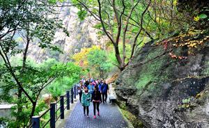 全國314個景區(qū)“十一”前降價，其中30個景區(qū)免費開放