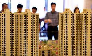 光明时评：住宅70年自动续期，后续该不该收费