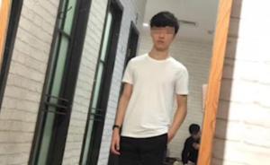 在云南虎跳峽失聯(lián)的廣西準(zhǔn)大學(xué)生遺體被發(fā)現(xiàn)，警方排除他殺