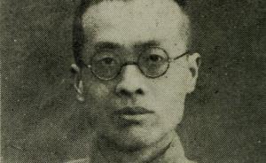 邓军评《追寻新共和》︱历史的“运会”与“误会”