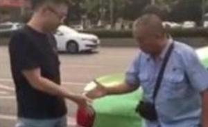 “成都劃拳哥”是怎樣煉成的:兩車刮擦劃拳定賠償背后的故事