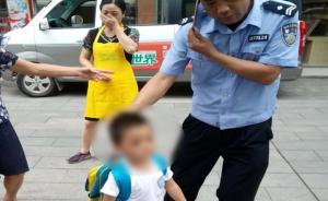 只顧排隊(duì)買早餐，粗心媽剛報(bào)完名就丟娃