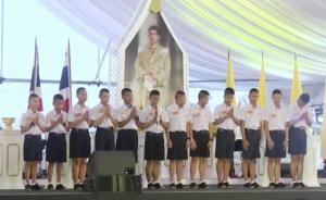 泰國(guó)政府設(shè)宴答謝各方營(yíng)救足球少年