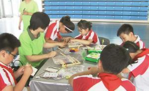 辽宁人大调研发现：孩子补课费用成普通家庭最大支出