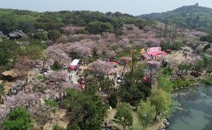 9月10日起，无锡鼋头渚景区门票将从105元降为90元