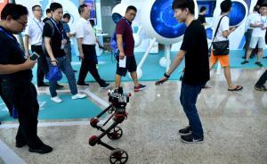 中國科協(xié)：我國具備科學素質(zhì)的公民比例達8.47%