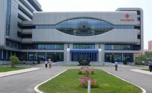 人民日報：朝鮮社會主義保健制度惠及民眾