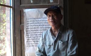 七旬老人背圓周率495位：可以樹榜樣