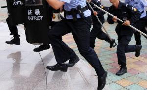 公安部草案：民警依法履職致公民權(quán)益受損，個人不擔(dān)法律責(zé)任