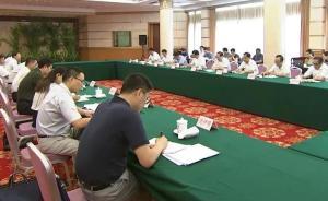 為外資企業(yè)營造更具吸引力的投資環(huán)境——國務(wù)院大督查綜述