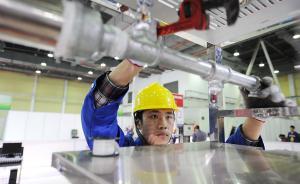 城市與社會 | 被“失敗者”——中國職校青年