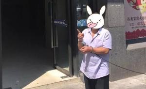 重慶一男子冒充市局“掃黑辦”副主任騙財，醉酒后露餡被刑拘