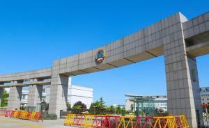 “陆鹰摇篮”新任院长黄克超亮相，曾在“9·3”阅兵中带队