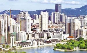 溫州創(chuàng)建“兩個(gè)健康”發(fā)展先行區(qū)，探路民營經(jīng)濟(jì)高質(zhì)量發(fā)展