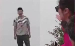 21岁女子峨眉山跳崖身亡，留遗书称努力摆脱抑郁症自救未果