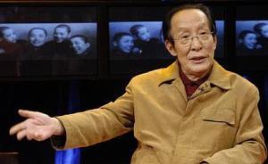 怀念常宝华先生：他是新旧社会之间的相声艺人