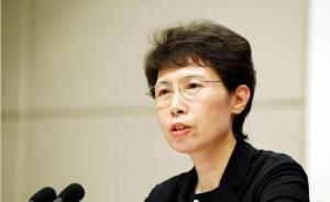 中国贸促会迎来一名老领导：商务部副部长高燕