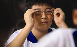 山東青少年近視首次出現(xiàn)下降趨勢，三方面調控舉措起作用