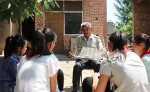 吳洪甫：兩次參與擊落U-2偵察機(jī)，退役后保守秘密37年