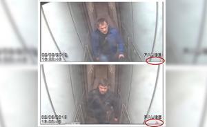 英方的間諜中毒案證據(jù)造假？俄媒：兩嫌犯同一秒現(xiàn)身同一位置