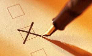 這家企業(yè)拖欠18人工資，被列入拖欠農(nóng)民工工資“黑名單”