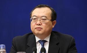 官方首次披露：劉建超已任中央外辦副主任