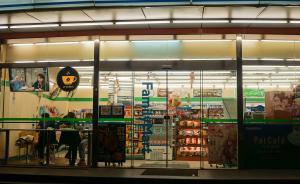 周末宅家？你的城市足夠便利嗎