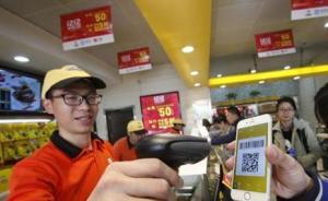 媒體調(diào)查大學(xué)生超前消費(fèi)：闊綽的生活如毒品，開始就停不下來