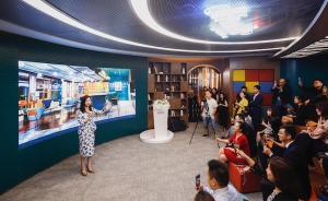 中海商業(yè)完成旗下聯(lián)合辦公品牌OFFICEZIP全新升級