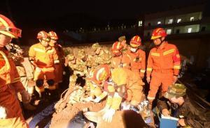 消防救援銜草案：總隊(duì)級(jí)正職為高級(jí)指揮長，支隊(duì)級(jí)正職為二級(jí)