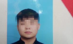 山东一大学毕业生峨眉山旅游失联4天，此前给导游留言要跳崖