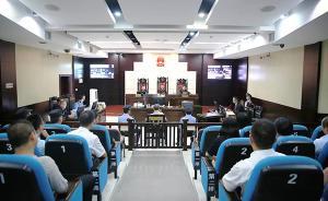 江西明經(jīng)國(guó)案一審二次開(kāi)庭，兩名法醫(yī)鑒定人出庭作證