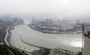 云南最北端的水富撤县设市获批，建县历史不足40年