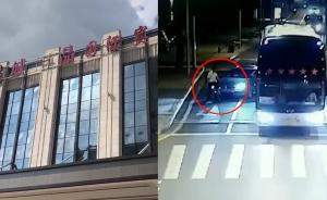 昆山反殺案嫌犯同學(xué)：其家境一般在打工