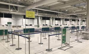 春秋航空將于9月9日恢復國內飛大阪航班