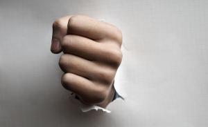 蘭州肅清虞海燕影響：廢止“選拔補充80后優(yōu)秀干部”等文件