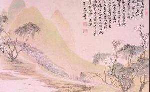 “吳歷逝世三百周年特展”昨在澳門展出，故宮上博攜手支持