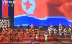 朝鲜举行活动迎接国庆70周年，今天将举行阅兵式