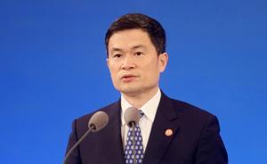 证监会副主席方星海：五个方面积极有序推进期货市场对外开放