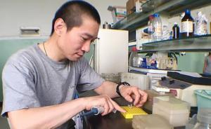 校方让韩春雨事件谜团加深：不提学术不端但疑似按其标准处理