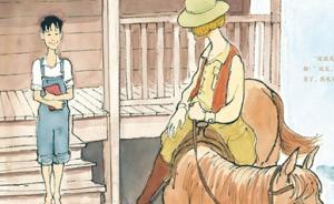 童書(shū)FM｜閱讀之光：馬背上的女圖書(shū)館員