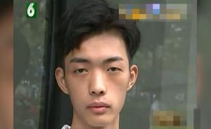 约网友见面，一男子被要求交1万元办卡