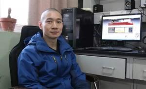 韩春雨事件调查结果留给学界的疑惑：如何面对复杂的学术环境